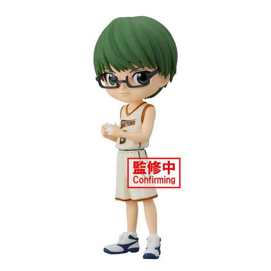 KUROKO'S BASKETBALL Q-POSKET SHINTARO MIDORIMA