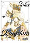 TALES OF THE KINGDOM VOL 01 HARDCOVER