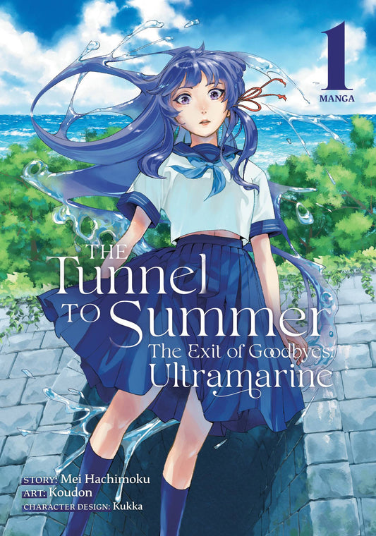 TUNNEL TO SUMMER, THE EXIT OF GOODBYES ULTRAMARINE: VOL 01