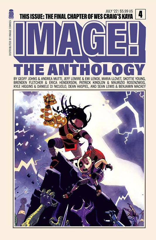 IMAGE 30TH ANNIVERSARY ANTHOLOGY #4