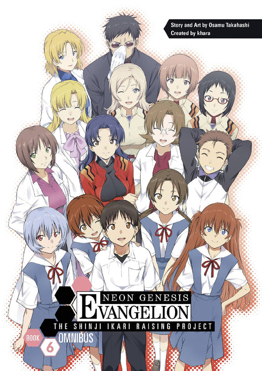 NEON GENESIS EVANGELION: THE SHINJI IKARI RAISING PROJECT OMNIBUS VOL 06