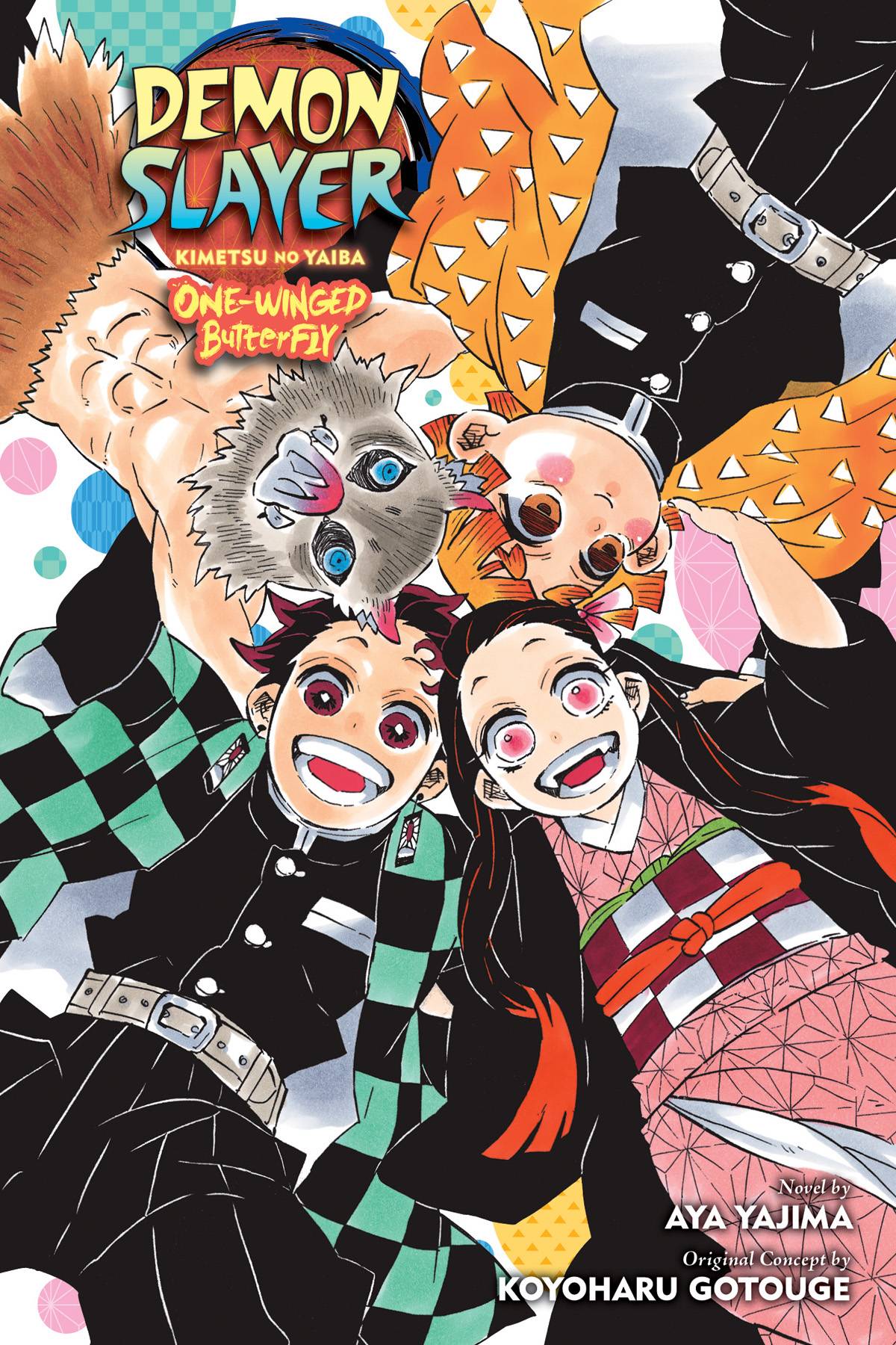 DEMON SLAYER KIMETSU NO YAIBA ONE-WINGED BUTTERFLY