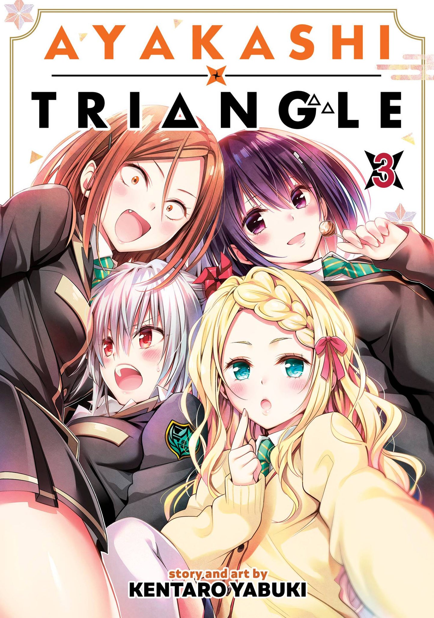 AYAKASHI TRIANGLE VOL 03