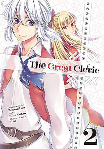 GREAT CLERIC VOL 02