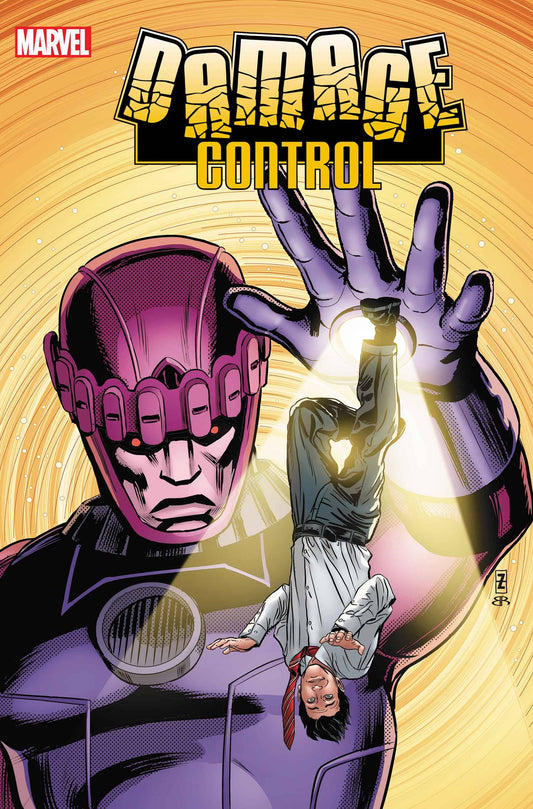 DAMAGE CONTROL (2022) #5