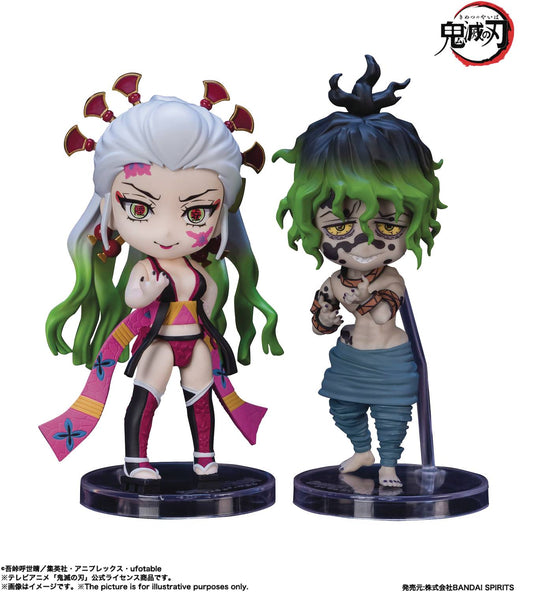 FIGUARTS MINI DEMON SLAYER KIMETSU NO YAIBA DAKI & GYUTARO