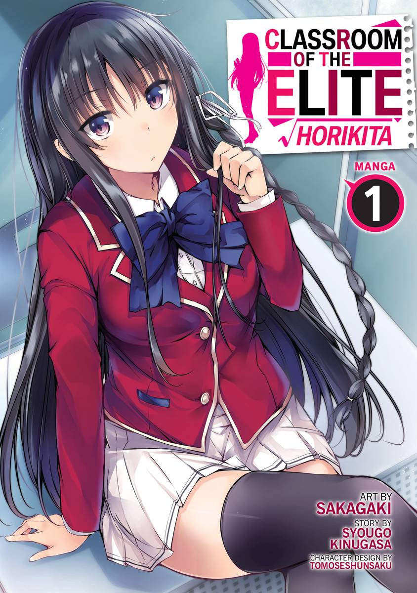 CLASSROOM OF THE ELITE: HORIKITA VOL 01