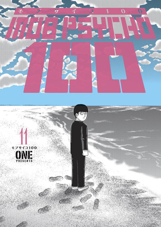 MOB PSYCHO 100 VOL 11