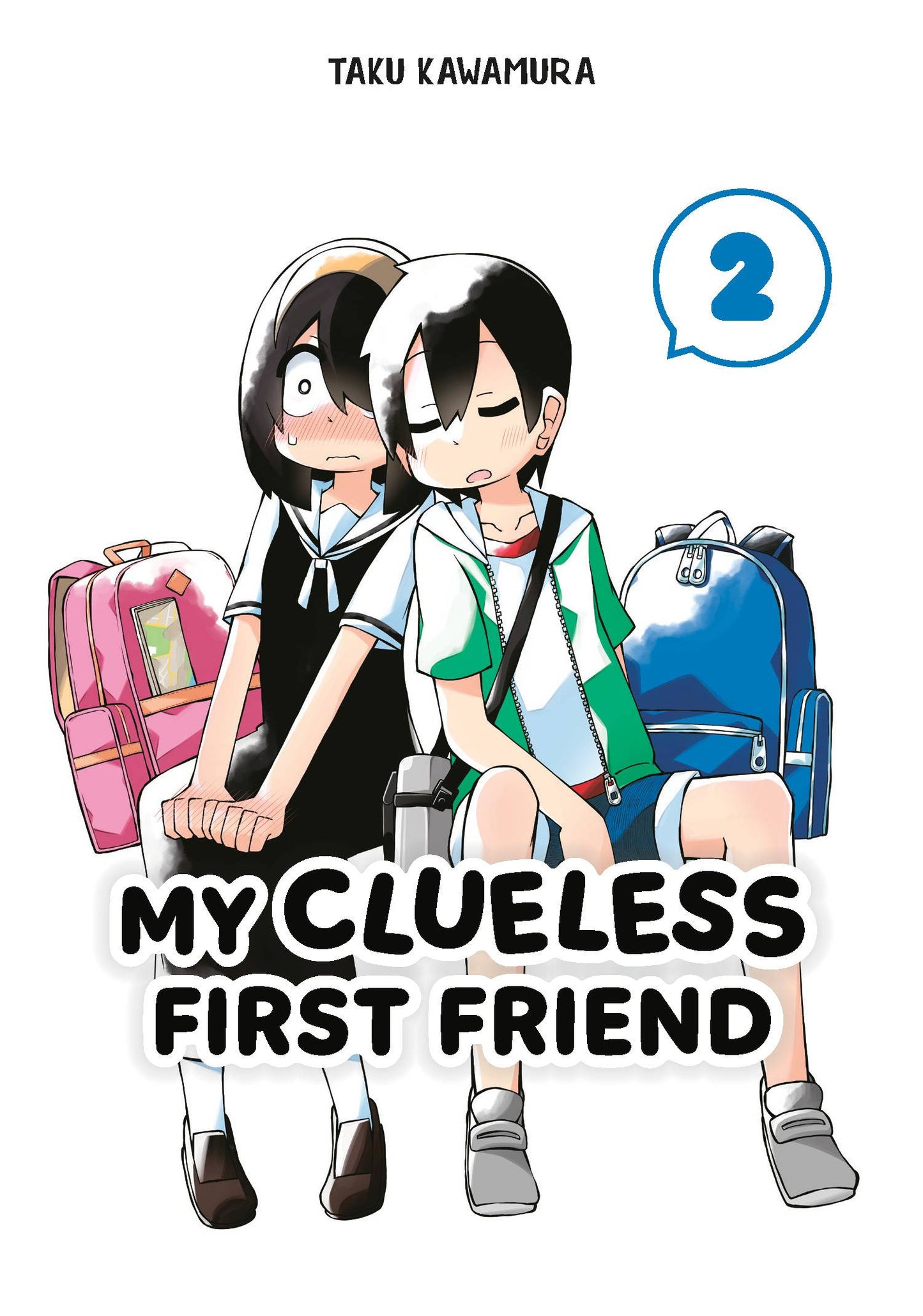 MY CLUELESS FIRST FRIEND VOL 02