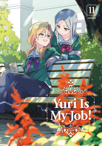 YURI IS MY JOB VOL 11