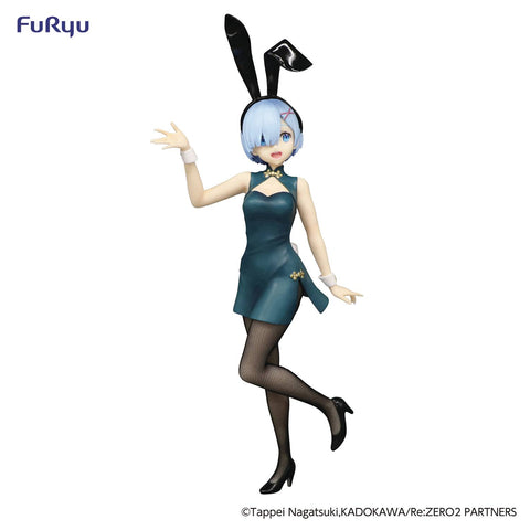 RE:ZERO -STARTING LIFE IN ANOTHER WORLD- BICUTE BUNNIES REM (CHINA ANTIQUE VER)