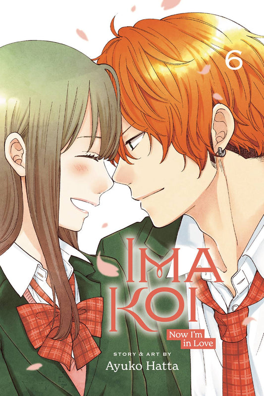 IMAKOI: NOW I'M IN LOVE VOL 06