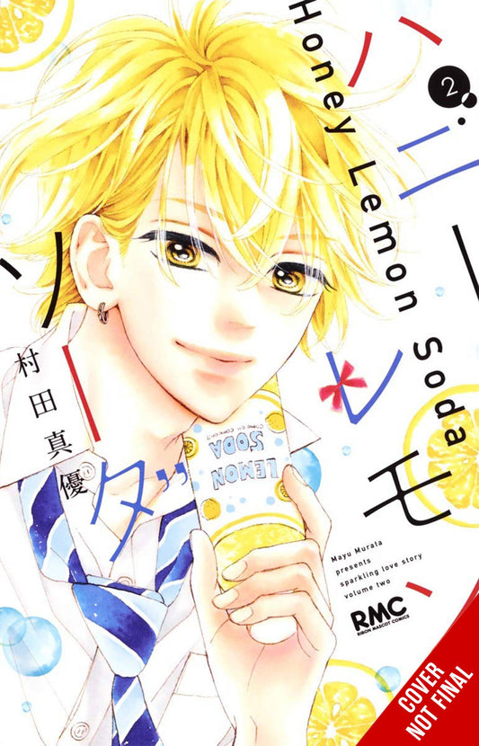 HONEY LEMON SODA VOL 02