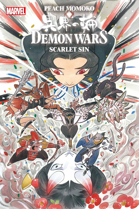 DEMON WARS SCARLET SIN #1