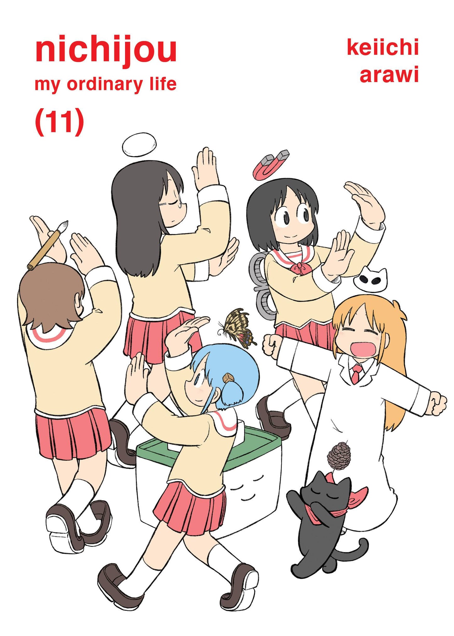 NICHIJOU VOL 11