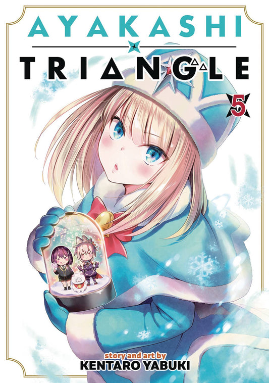 AYAKASHI TRIANGLE VOL 05