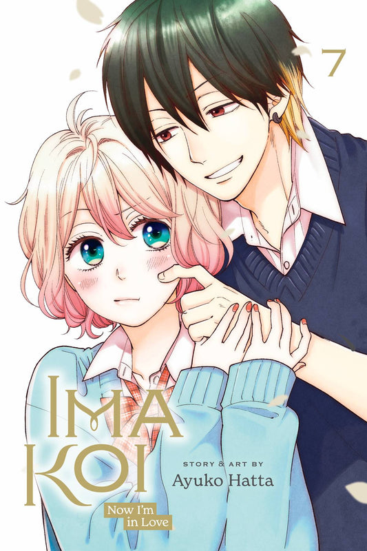 IMAKOI: NOW I'M IN LOVE VOL 07