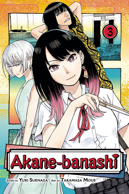 AKANE-BANASHI VOL 03