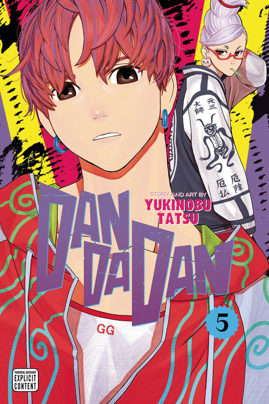 DANDADAN VOL 05