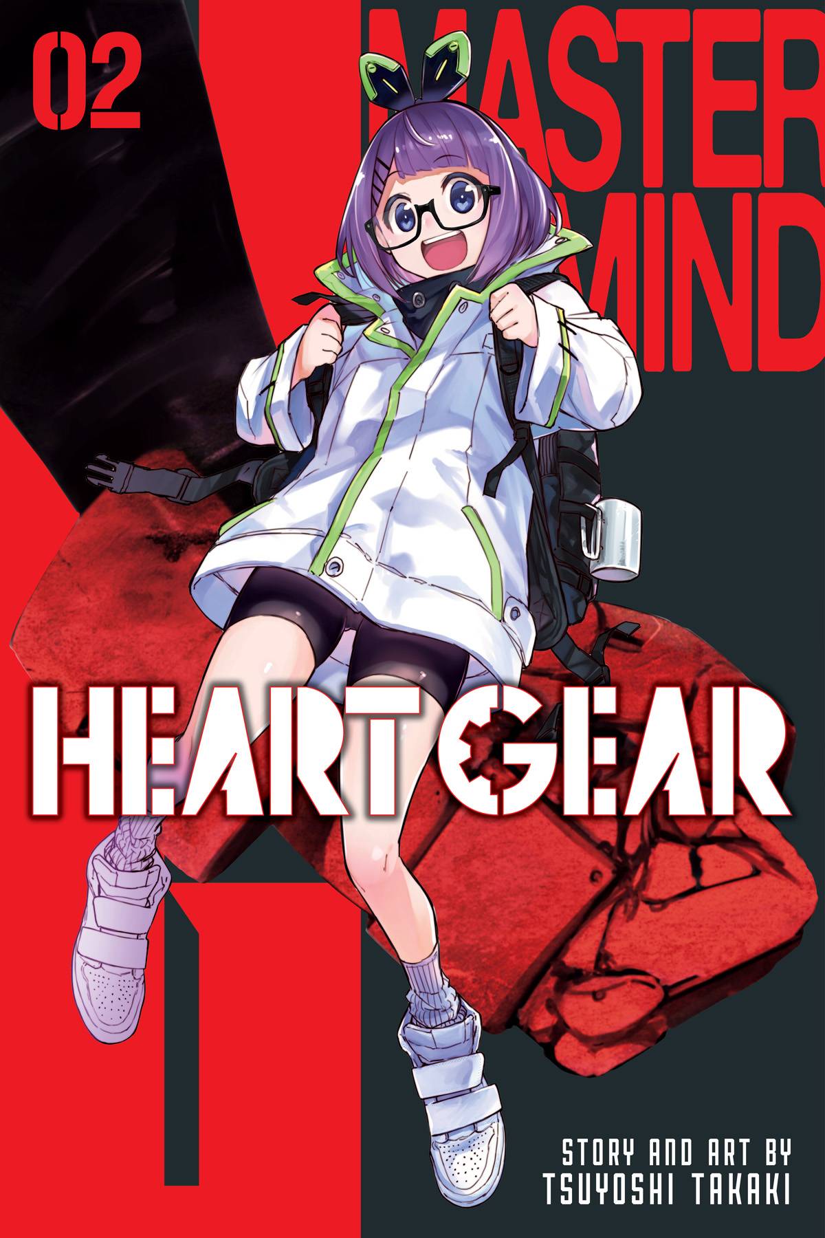 HEART GEAR VOL 02