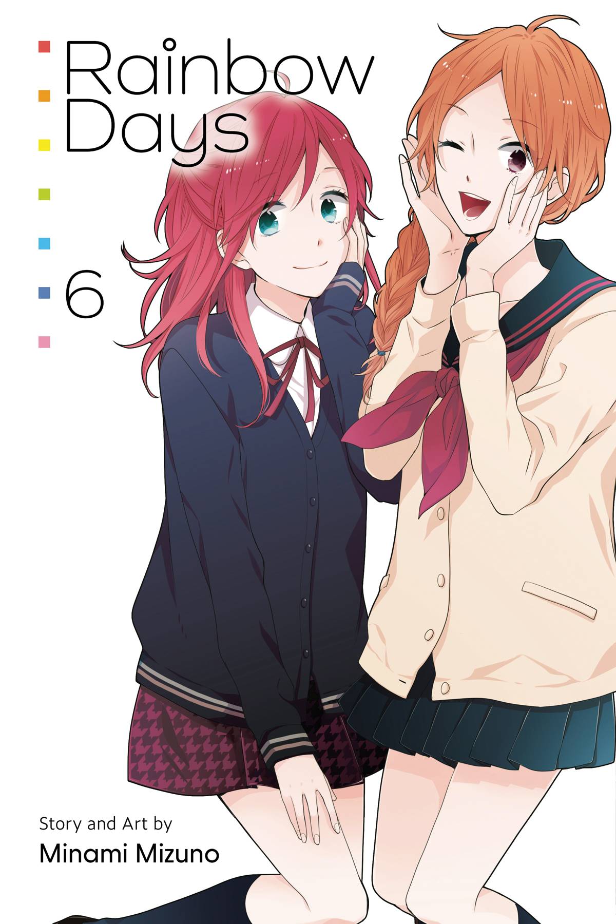 RAINBOW DAYS VOL 06