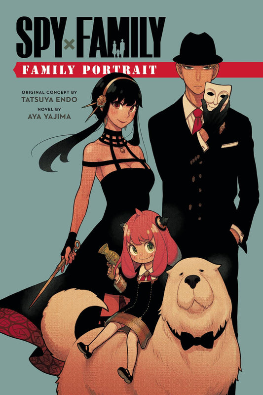 SPY X FAMILY FAMILY PORTRAIT NOVEL