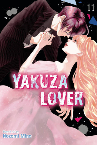 YAKUZA LOVER VOL 11