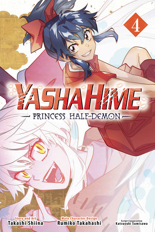 YASHAHIME: PRINCESS HALF-DEMON VOL 04