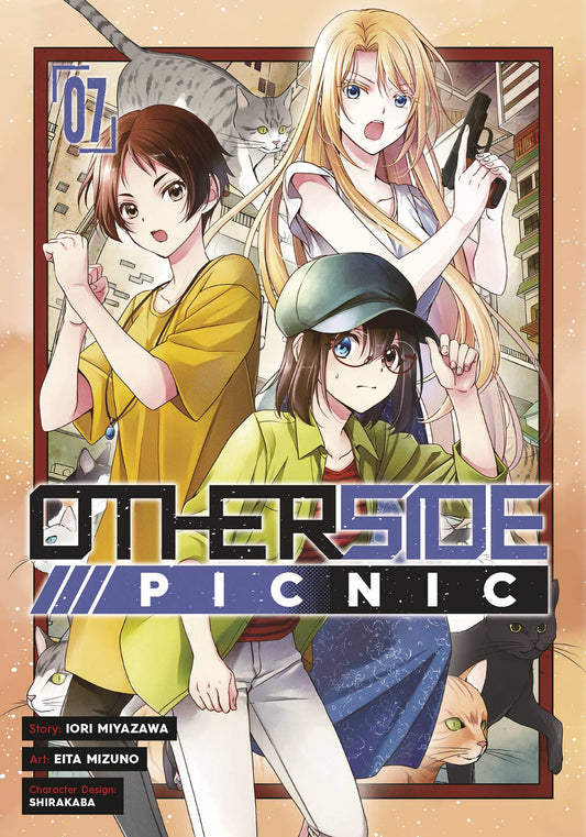 OTHERSIDE PICNIC VOL 07