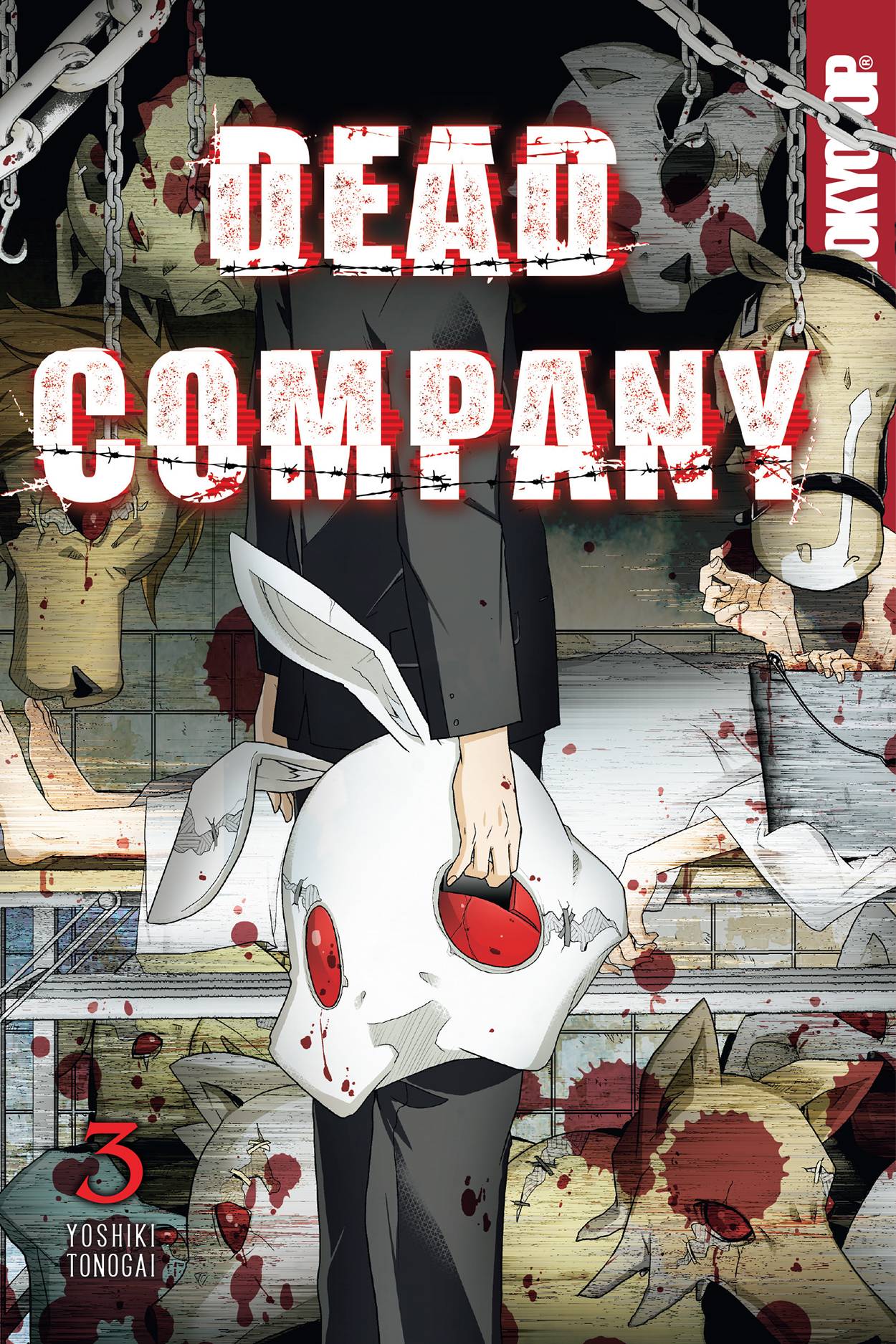 DEAD COMPANY VOL 03