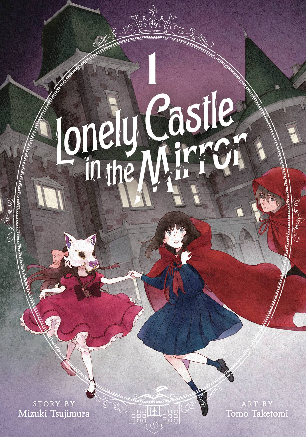 LONELY CASTLE IN THE MIRROR VOL 01