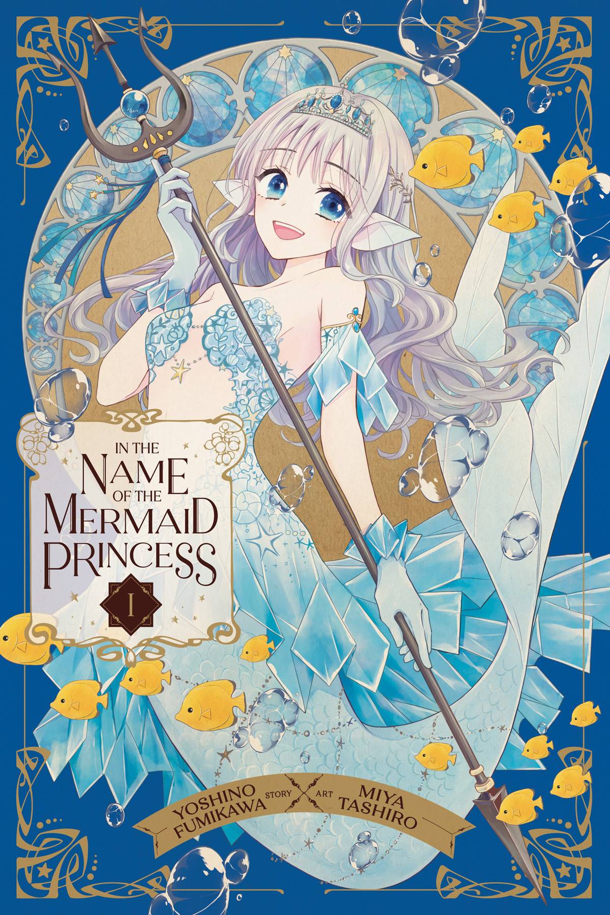 IN THE NAME OF THE MERMAID PRINCESS VOL 01