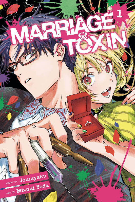 MARRIAGE TOXIN VOL 01