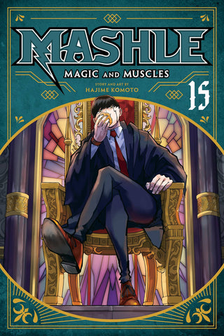 MASHLE: MAGIC AND MUSCLES VOL 15