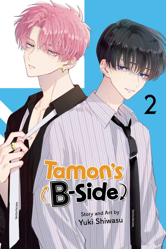 TAMON'S B-SIDE VOL 02