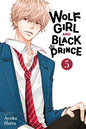 WOLF GIRL AND BLACK PRINCE VOL 05