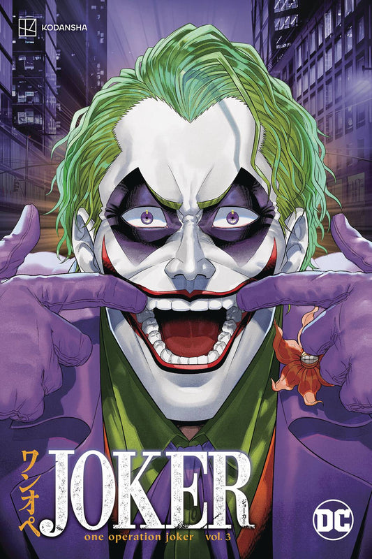 ONE OPERATION JOKER VOL 03