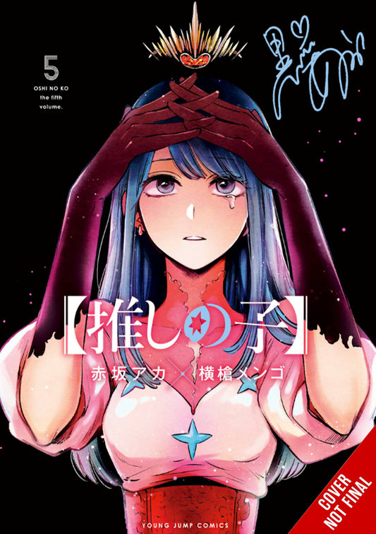 OSHI NO KO VOL 05