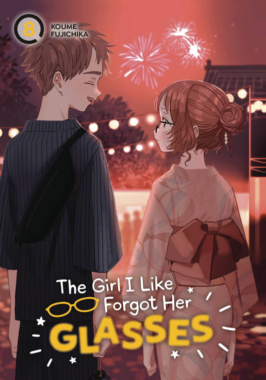 GIRL I LIKE FORGOT HER GLASSES VOL 08