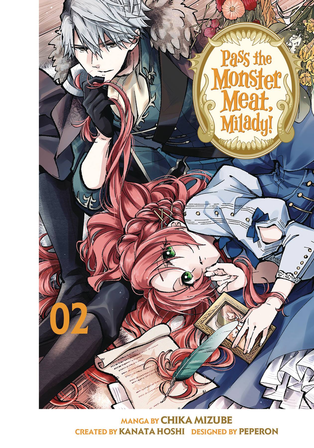 PASS THE MONSTER MEAT, MILADY VOL 02