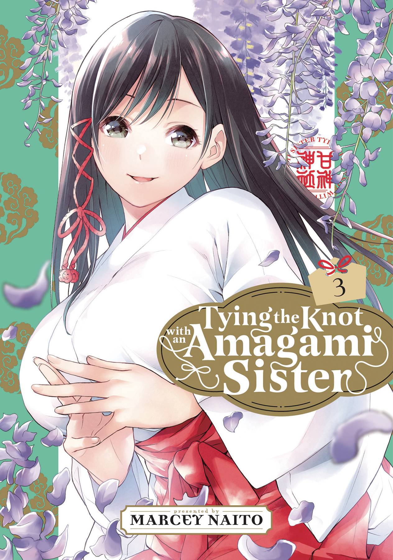 TYING THE KNOT WITH AN AMAGAMI SISTER VOL 03