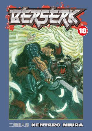 BERSERK VOL 18