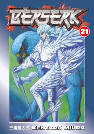 BERSERK VOL 21