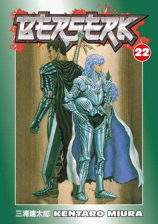 BERSERK VOL 22