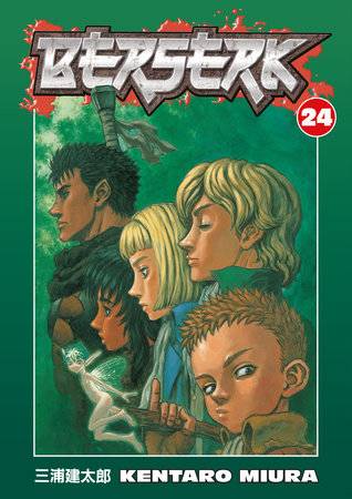 BERSERK VOL 24