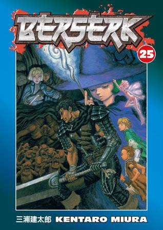 BERSERK VOL 25