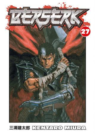 BERSERK VOL 27