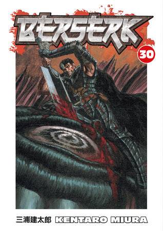 BERSERK VOL 30