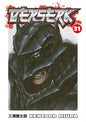 BERSERK VOL 31