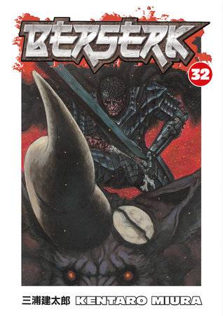 BERSERK VOL 32